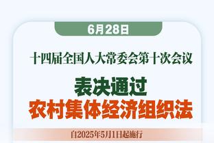 ?很有精神！成人网站撤出得州后 得州5大球队胜率暴涨4成！